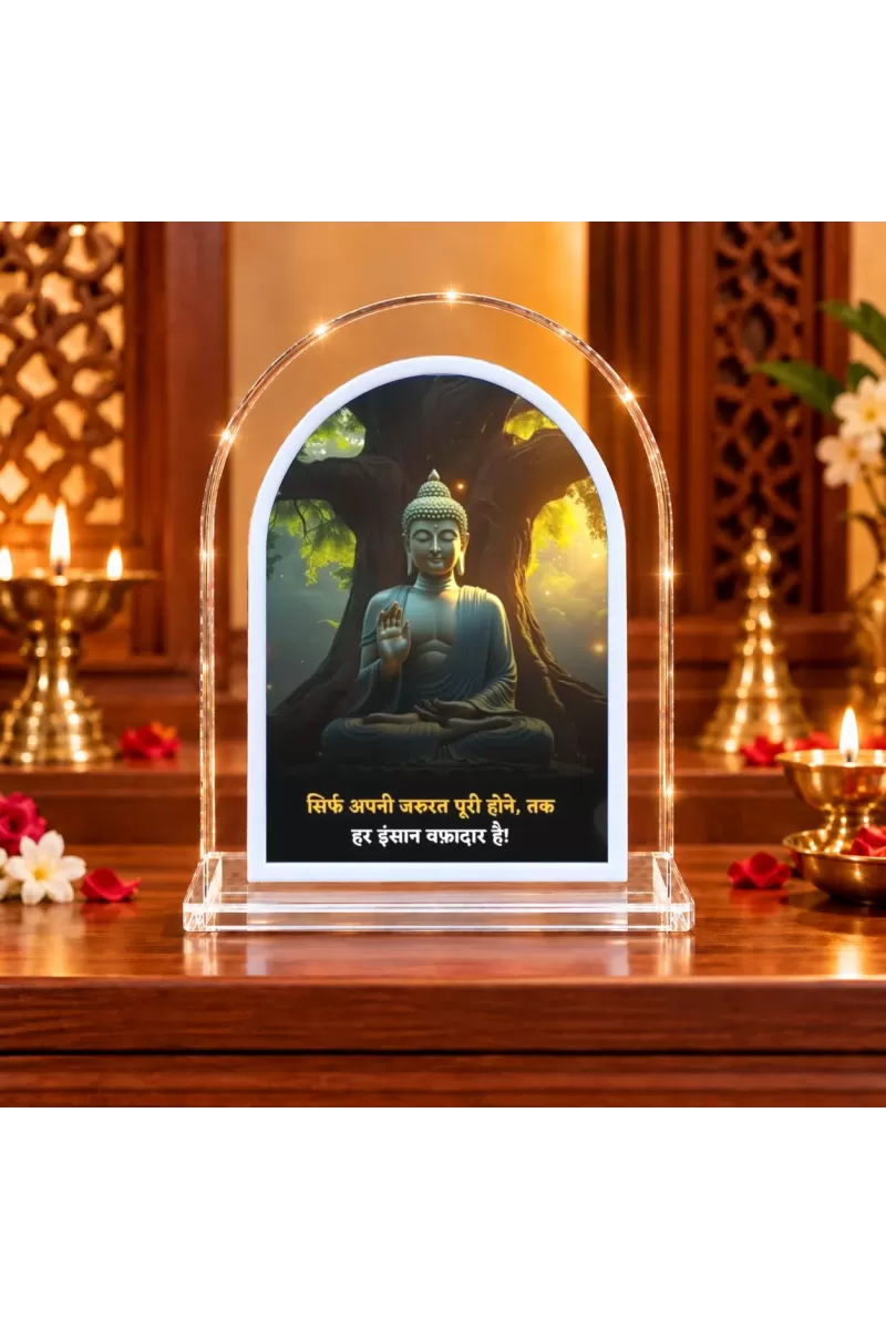 Buddha L Shape Acrylic Showpiece 3 X 3.5 Inch For Home, Office And Car (F176672)