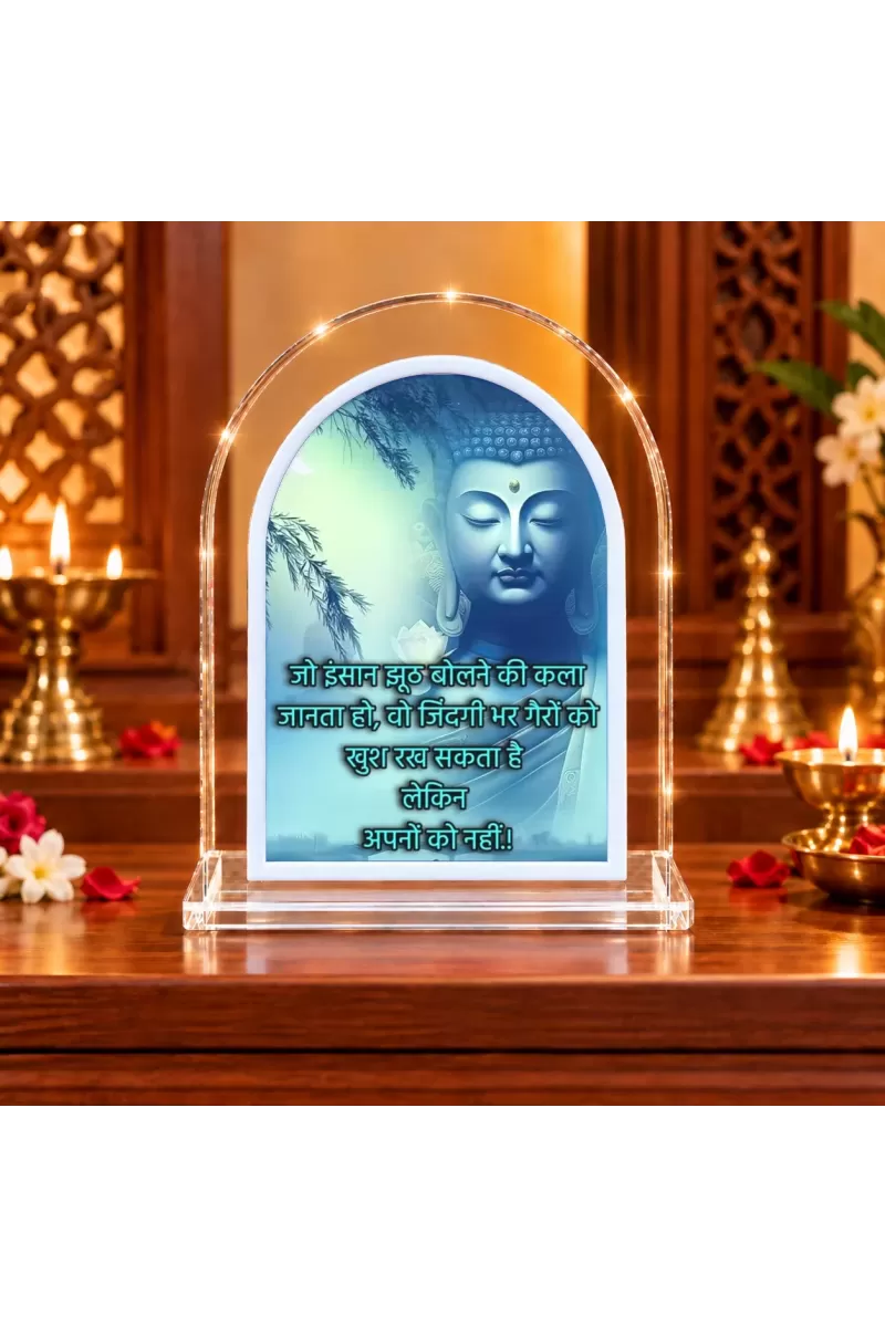 Buddha L Shape Acrylic Showpiece 3 X 3.5 Inch For Home, Office And Car (F176742)