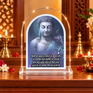 Buddha L Shape Acrylic Showpiece 3 X 3.5 Inch For Home, Office And Car (F176743) Buddha L Shape Acrylic Showpiece 3 X 3.5 Inch For Home, Office And Car (F176743)