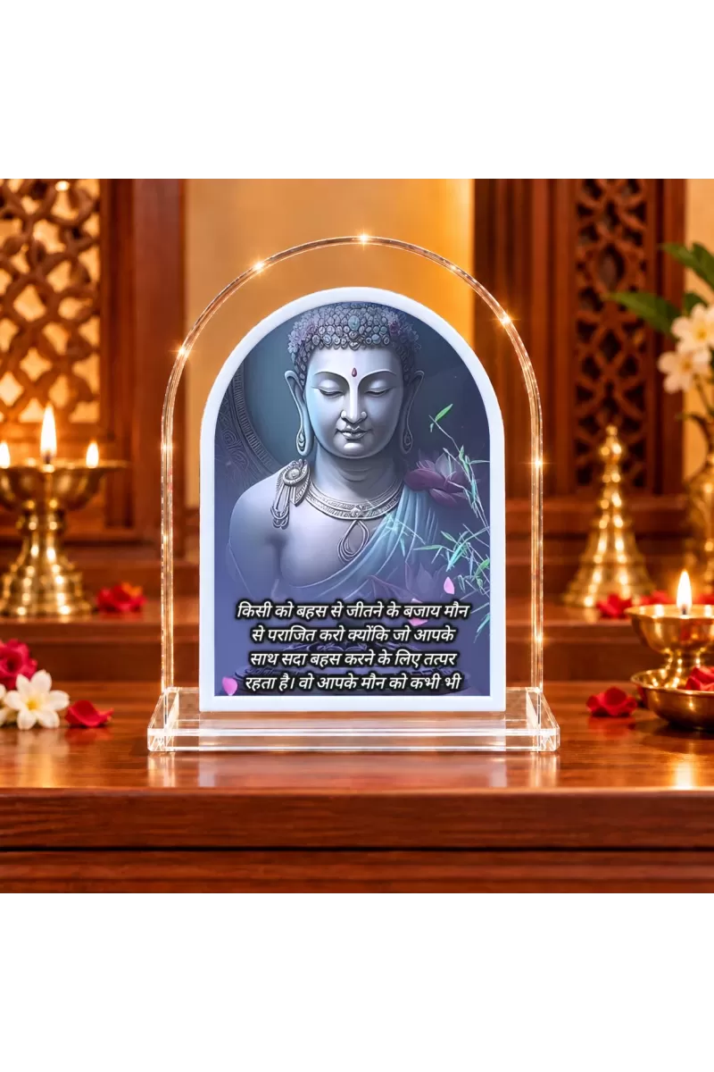 Buddha L Shape Acrylic Showpiece 3 X 3.5 Inch For Home, Office And Car (F176743)