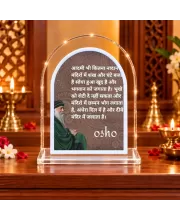 Osho L Shape Acrylic Showpiece 3 X 3.5 Inch For Home, Office And Car (F176744)