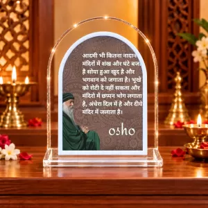 Osho L Shape Acrylic Showpiece 3 X 3.5 Inch For Home, Office And Car (F176744) Osho L Shape Acrylic Showpiece 3 X 3.5 Inch For Home, Office And Car (F176744)