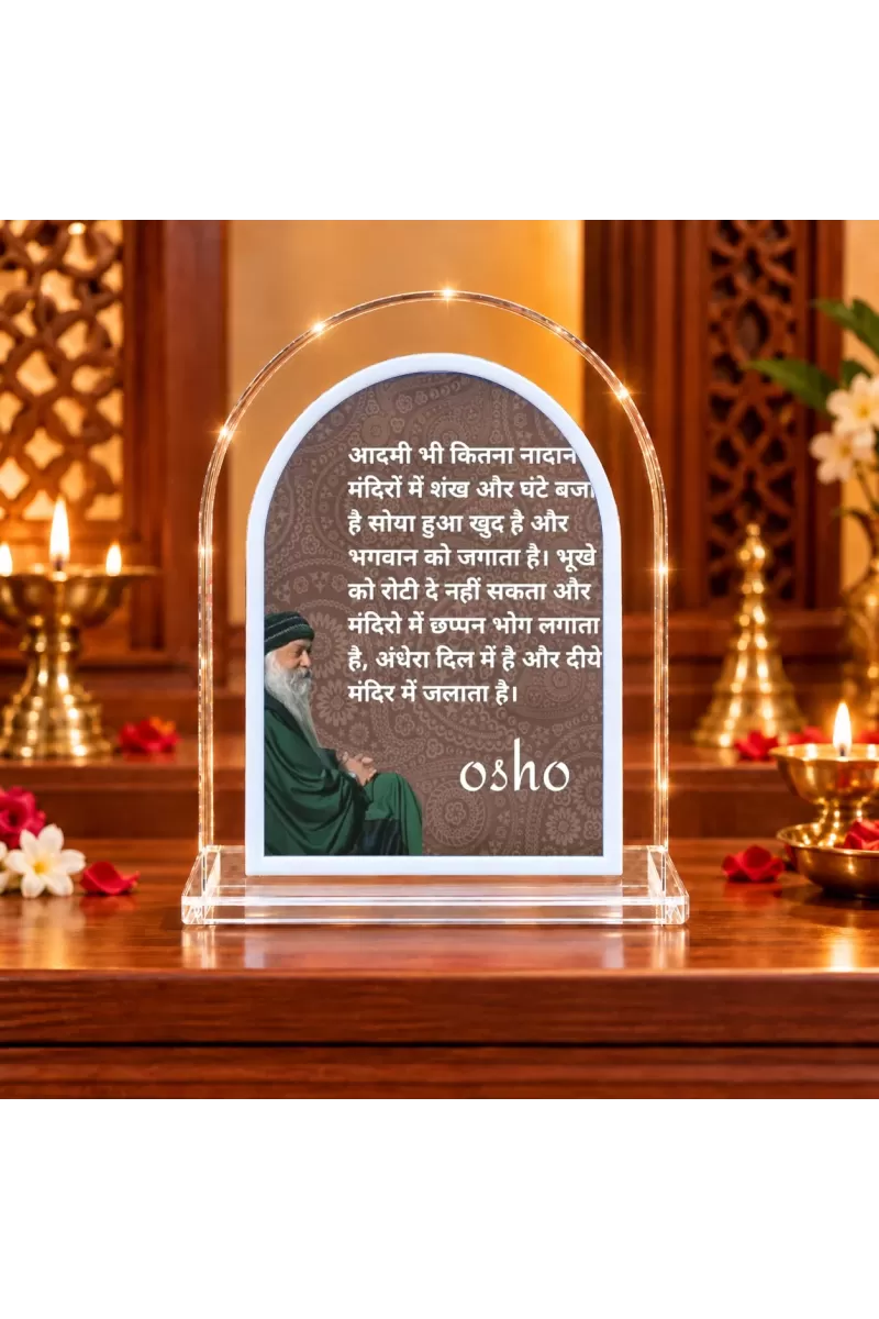 Osho L Shape Acrylic Showpiece 3 X 3.5 Inch For Home, Office And Car (F176744)