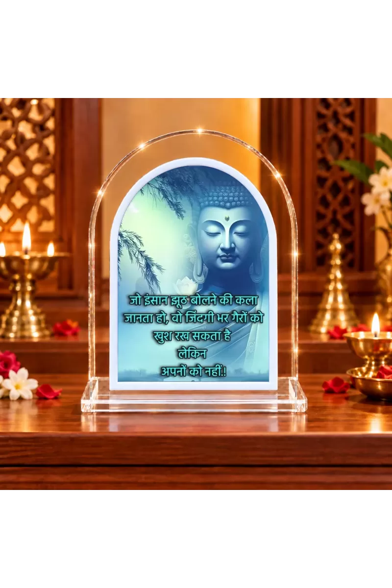 Buddha L Shape Acrylic Showpiece 3 X 3.5 Inch For Home, Office And Car (F176747)