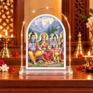 Lord Ram L Shape Acrylic Showpiece 3 X 3.5 Inch For Home, Office And Car (F176778) Lord Ram L Shape Acrylic Showpiece 3 X 3.5 Inch For Home, Office And Car (F176778)