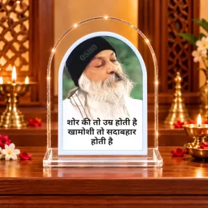 Osho L Shape Acrylic Showpiece 3 X 3.5 Inch For Home, Office And Car (F176796) Osho L Shape Acrylic Showpiece 3 X 3.5 Inch For Home, Office And Car (F176796)