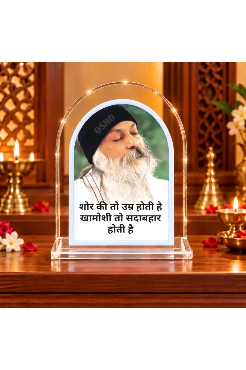 Osho L Shape Acrylic Showpiece 3 X 3.5 Inch For Home, Office And Car (F176796)