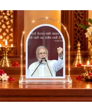 Narendra Modi L Shape Acrylic Showpiece 3 X 3.5 Inch For Home, Office And Car (F176804)