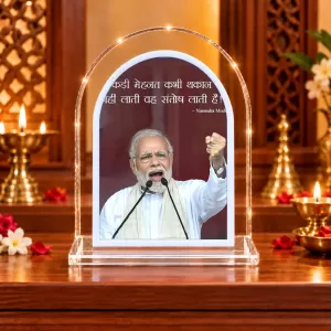 Narendra Modi L Shape Acrylic Showpiece 3 X 3.5 Inch For Home, Office And Car (F176804) Narendra Modi L Shape Acrylic Showpiece 3 X 3.5 Inch For Home, Office And Car (F176804)