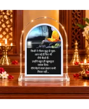 Buddha L Shape Acrylic Showpiece 3 X 3.5 Inch For Home, Office And Car (F176845)