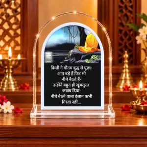 Buddha L Shape Acrylic Showpiece 3 X 3.5 Inch For Home, Office And Car (F176845)