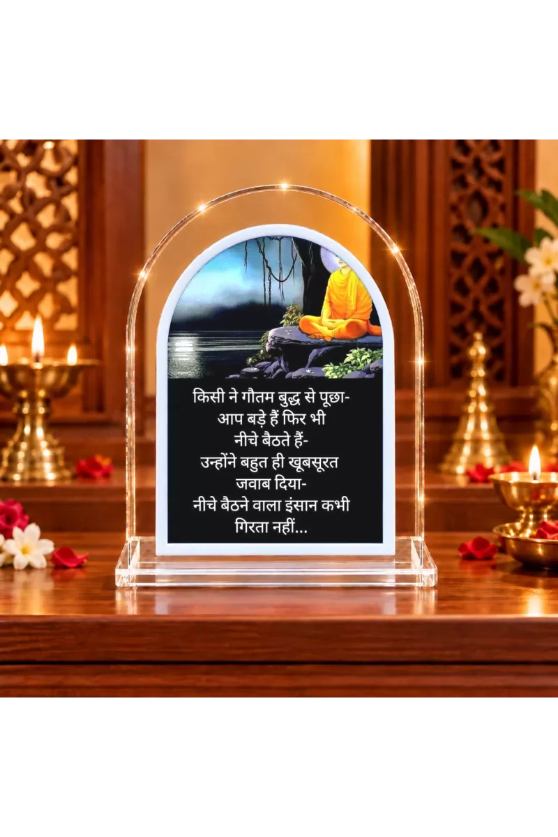 Buddha L Shape Acrylic Showpiece 3 X 3.5 Inch For Home, Office And Car (F176845)