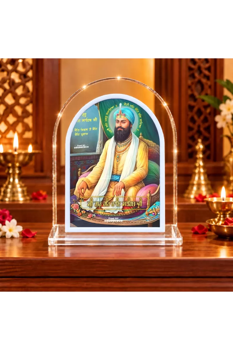 Guru Gobind Singh L Shape Acrylic Showpiece 3 X 3.5 Inch For Home, Office And Car (F176854)