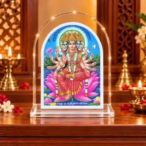 Mata Gayatri L Shape Acrylic Showpiece 3 X 3.5 Inch For Home, Office And Car (F176881) Mata Gayatri L Shape Acrylic Showpiece 3 X 3.5 Inch For Home, Office And Car (F176881)