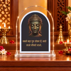 Buddha L Shape Acrylic Showpiece 3 X 3.5 Inch For Home, Office And Car (F176888)