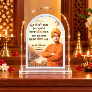 Swami Vivekananda L Shape Acrylic Showpiece 3 X 3.5 Inch For Home, Office And Car (F176891) Swami Vivekananda L Shape Acrylic Showpiece 3 X 3.5 Inch For Home, Office And Car (F176891)