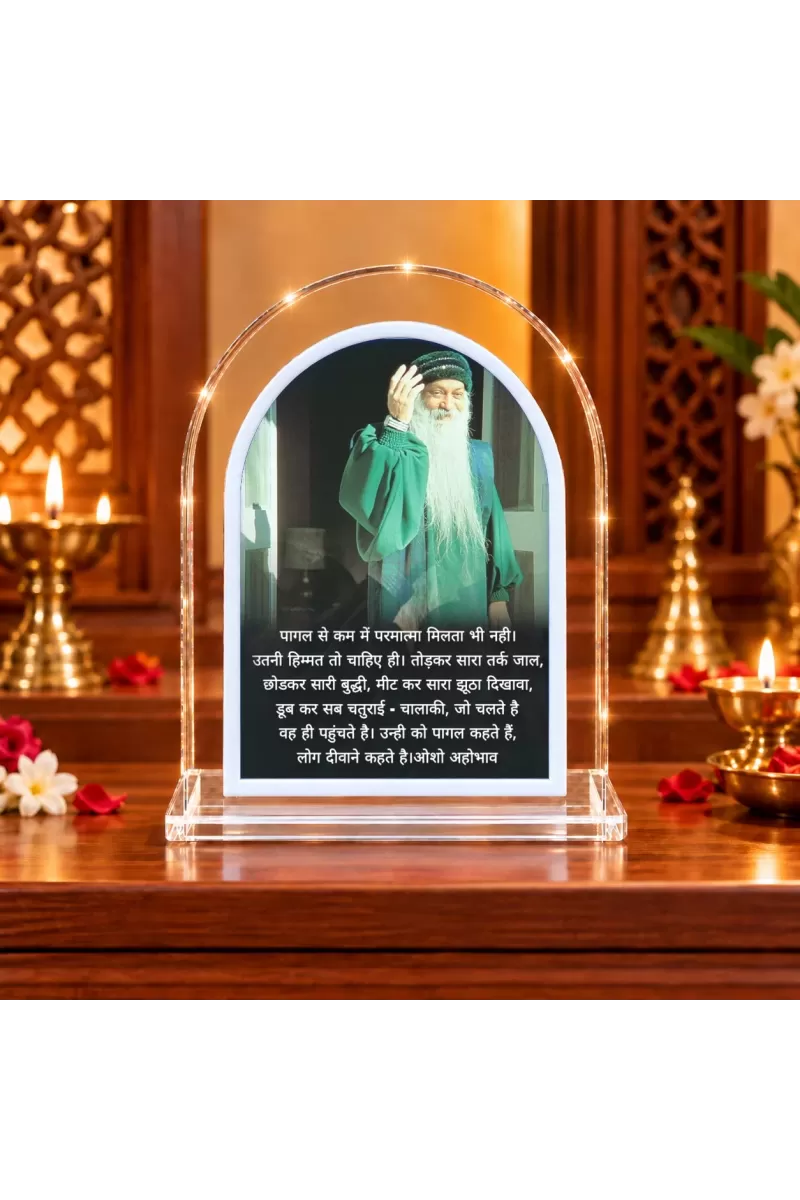 Oshoo L Shape Acrylic Showpiece 3 X 3.5 Inch For Home, Office And Car (F176974)