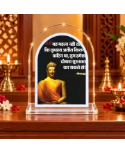 Buddha L Shape Acrylic Showpiece 3 X 3.5 Inch For Home, Office And Car (F177017)
