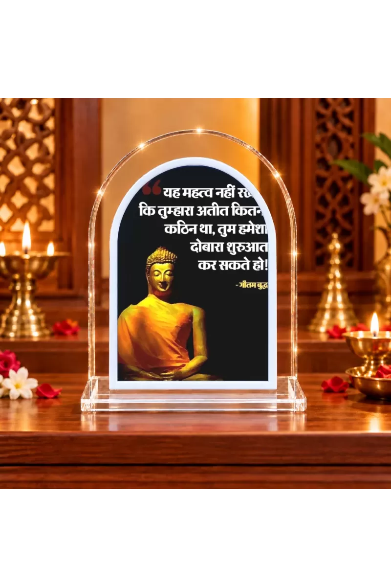 Buddha L Shape Acrylic Showpiece 3 X 3.5 Inch For Home, Office And Car (F177017)