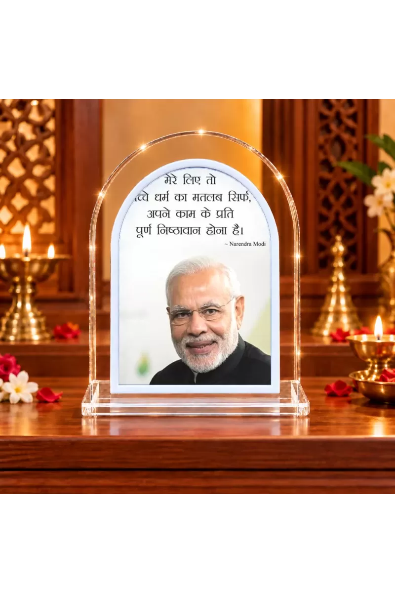 Narendra Modi L Shape Acrylic Showpiece 3 X 3.5 Inch For Home, Office And Car (F177025)