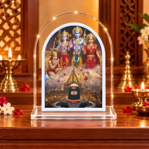 Lord Ram L Shape Acrylic Showpiece 3 X 3.5 Inch For Home, Office And Car (F177071) Lord Ram L Shape Acrylic Showpiece 3 X 3.5 Inch For Home, Office And Car (F177071)
