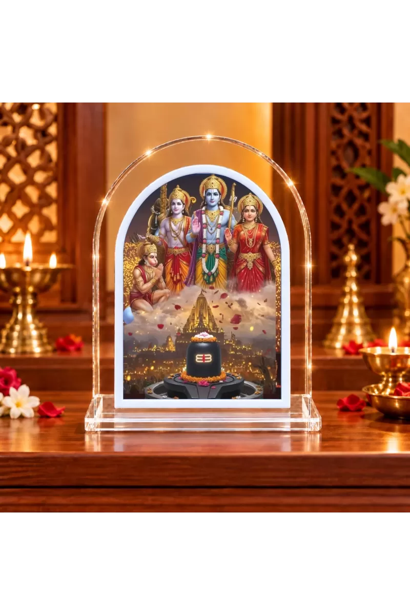 Lord Ram L Shape Acrylic Showpiece 3 X 3.5 Inch For Home, Office And Car (F177071)