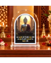 Buddha L Shape Acrylic Showpiece 3 X 3.5 Inch For Home, Office And Car (F177076)