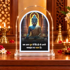 Buddha L Shape Acrylic Showpiece 3 X 3.5 Inch For Home, Office And Car (F177083)