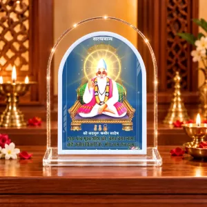 Sant Kabir Das L Shape Acrylic Showpiece 3 X 3.5 Inch For Home, Office And Car (F177115) Sant Kabir Das L Shape Acrylic Showpiece 3 X 3.5 Inch For Home, Office And Car (F177115)