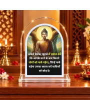 Buddha L Shape Acrylic Showpiece 3 X 3.5 Inch For Home, Office And Car (F177133)