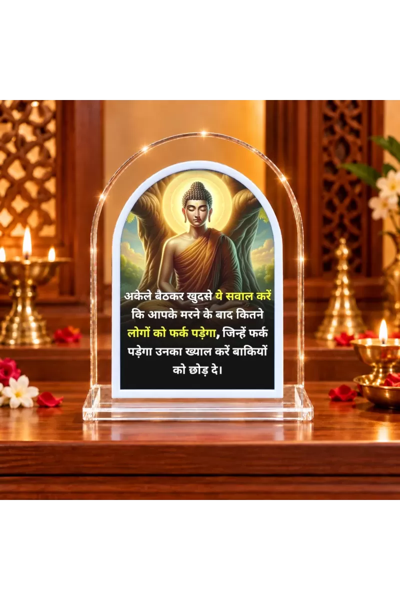 Buddha L Shape Acrylic Showpiece 3 X 3.5 Inch For Home, Office And Car (F177133)