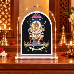 Swarnakarshana Bhairava Swamy L Shape Acrylic Showpiece 3 X 3.5 Inch For Home, Office And Car (F177171) Swarnakarshana Bhairava Swamy L Shape Acrylic Showpiece 3 X 3.5 Inch For Home, Office And Car (F177171)