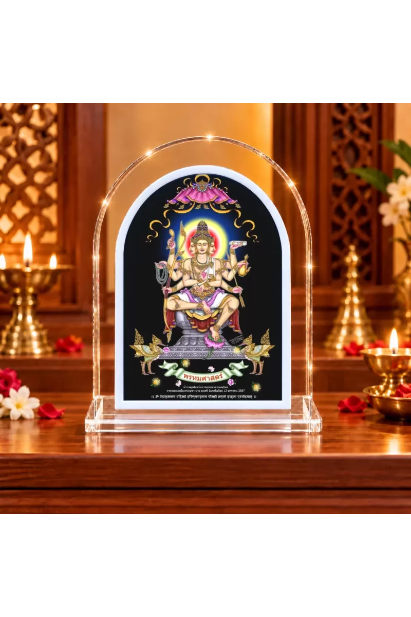 Swarnakarshana Bhairava Swamy L Shape Acrylic Showpiece 3 X 3.5 Inch For Home, Office And Car (F177171)