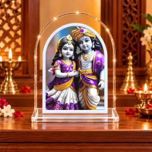 Radha Krishna L Shape Acrylic Showpiece 3 X 3.5 Inch For Home, Office And Car (F177186) Radha Krishna L Shape Acrylic Showpiece 3 X 3.5 Inch For Home, Office And Car (F177186)
