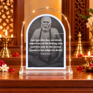 Trailanga Swami L Shape Acrylic Showpiece 3 X 3.5 Inch For Home, Office And Car (F177462) Trailanga Swami L Shape Acrylic Showpiece 3 X 3.5 Inch For Home, Office And Car (F177462)