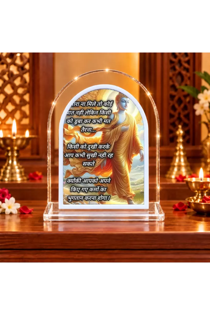 Buddha L Shape Acrylic Showpiece 3 X 3.5 Inch For Home, Office And Car (F177485)