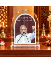 Narendra Modi L Shape Acrylic Showpiece 3 X 3.5 Inch For Home, Office And Car (F177506)