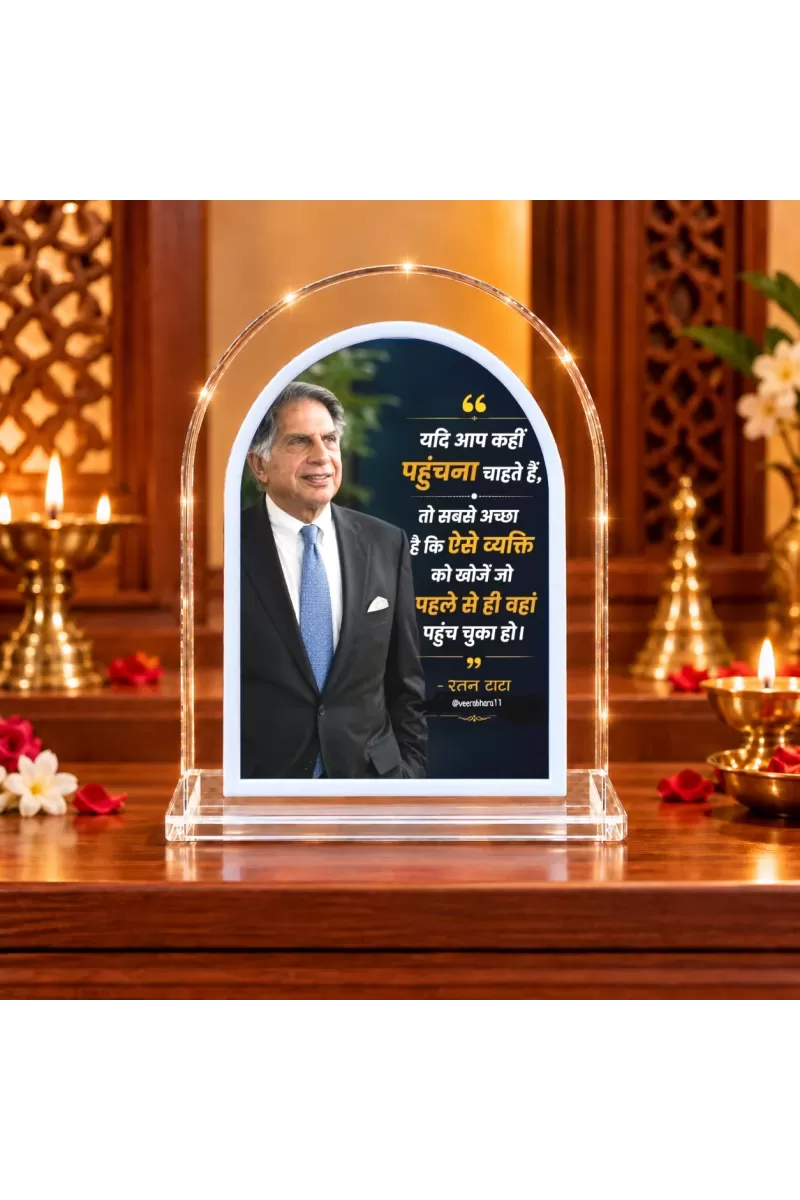 Ratan Tata L Shape Acrylic Showpiece 3 X 3.5 Inch For Home, Office And Car (F177518)