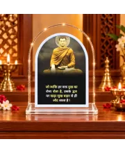 Buddha L Shape Acrylic Showpiece 3 X 3.5 Inch For Home, Office And Car (F177565)