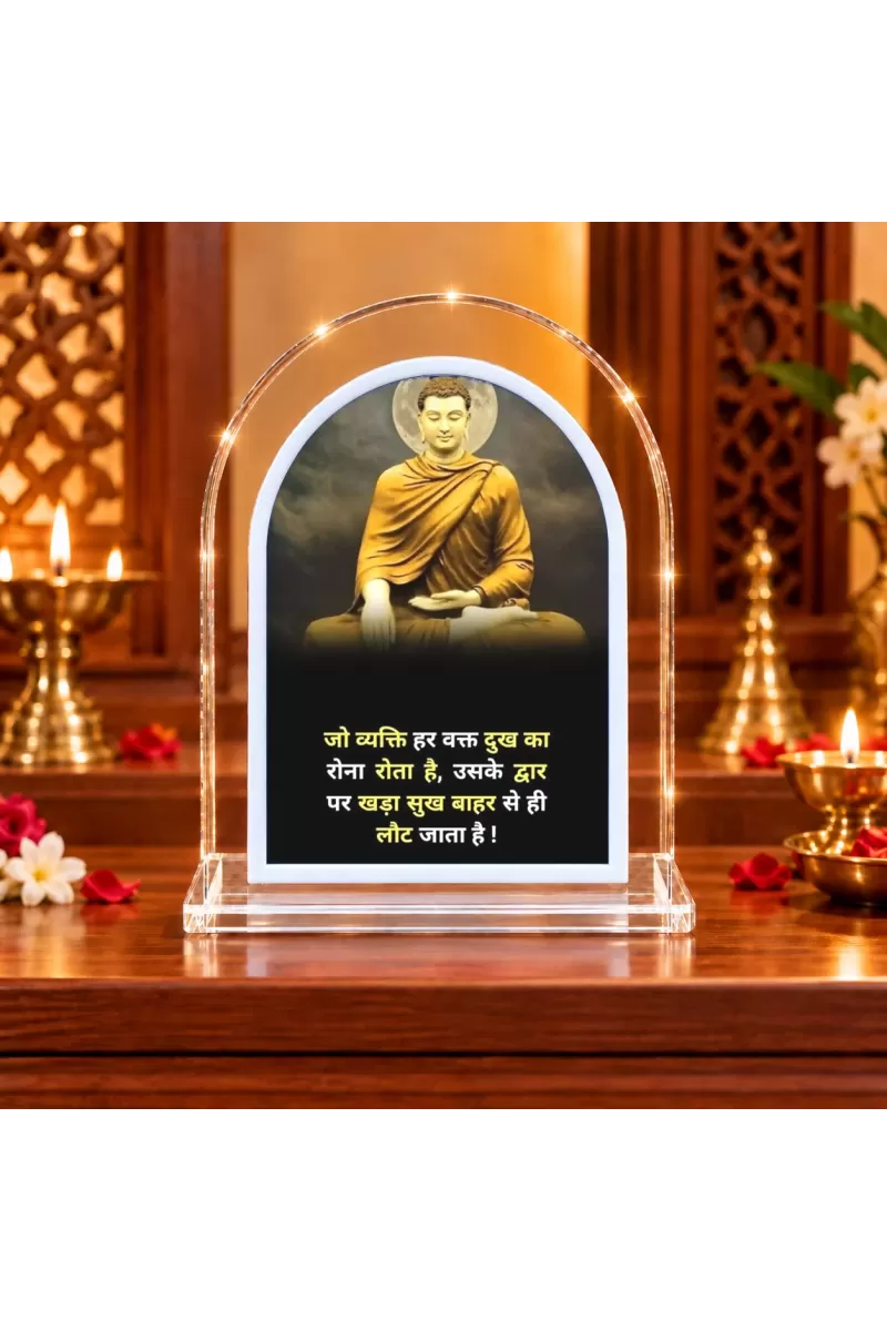 Buddha L Shape Acrylic Showpiece 3 X 3.5 Inch For Home, Office And Car (F177565)