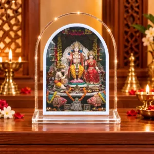 Lord Ram L Shape Acrylic Showpiece 3 X 3.5 Inch For Home, Office And Car (F177575) Lord Ram L Shape Acrylic Showpiece 3 X 3.5 Inch For Home, Office And Car (F177575)