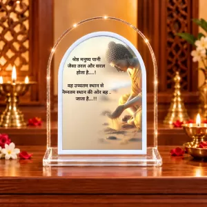 Buddha L Shape Acrylic Showpiece 3 X 3.5 Inch For Home, Office And Car (F177581)
