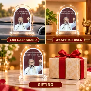 Narendra Modi L Shape Acrylic Showpiece 3 X 3.5 Inch For Home, Office And Car (F176804) Narendra Modi L Shape Acrylic Showpiece 3 X 3.5 Inch For Home, Office And Car (F176804)