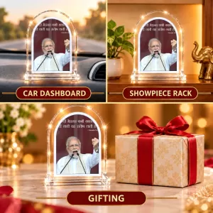 Narendra Modi L Shape Acrylic Showpiece 3 X 3.5 Inch For Home, Office And Car (F177506) Narendra Modi L Shape Acrylic Showpiece 3 X 3.5 Inch For Home, Office And Car (F177506)