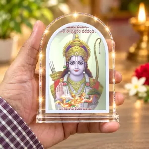 Lord Rama L Shape Acrylic Showpiece 3 X 3.5 Inch For Home, Office And Car (F175732) Lord Rama L Shape Acrylic Showpiece 3 X 3.5 Inch For Home, Office And Car (F175732)