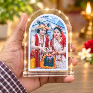 Shree Krishna And Shree Radha L Shape Acrylic Showpiece 3 X 3.5 Inch For Home, Office And Car (F175733) Shree Krishna And Shree Radha L Shape Acrylic Showpiece 3 X 3.5 Inch For Home, Office And Car (F175733)