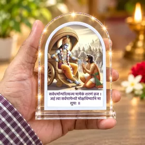 Lord Krishna And Arjuna L Shape Acrylic Showpiece 3 X 3.5 Inch For Home, Office And Car (F175786) Lord Krishna And Arjuna L Shape Acrylic Showpiece 3 X 3.5 Inch For Home, Office And Car (F175786)