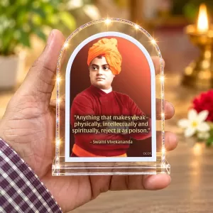 Swami Vivekananda L Shape Acrylic Showpiece 3 X 3.5 Inch For Home, Office And Car (F175880) Swami Vivekananda L Shape Acrylic Showpiece 3 X 3.5 Inch For Home, Office And Car (F175880)