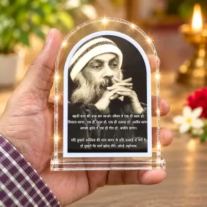 Osho L Shape Acrylic Showpiece 3 X 3.5 Inch For Home, Office And Car (F175999) Osho L Shape Acrylic Showpiece 3 X 3.5 Inch For Home, Office And Car (F175999)