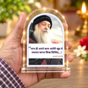 Osho L Shape Acrylic Showpiece 3 X 3.5 Inch For Home, Office And Car (F176105) Osho L Shape Acrylic Showpiece 3 X 3.5 Inch For Home, Office And Car (F176105)